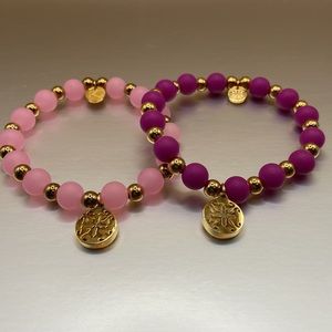 NWOT 🌸Set of Two🌸Rustic Cuff Erin Gold Bracelets